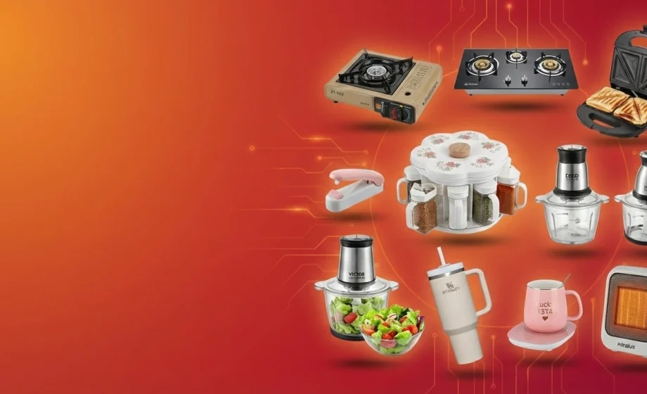 گجت های لوازم آشپزخانه